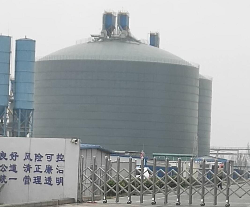 桂林4万吨粉煤灰储存库